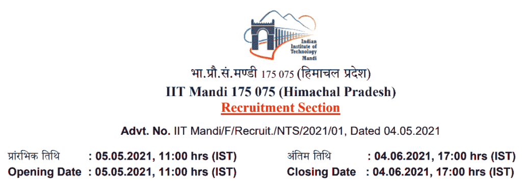 IIT Mandi Non-Teaching Recruitment 2021