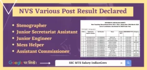 nvs various post result 