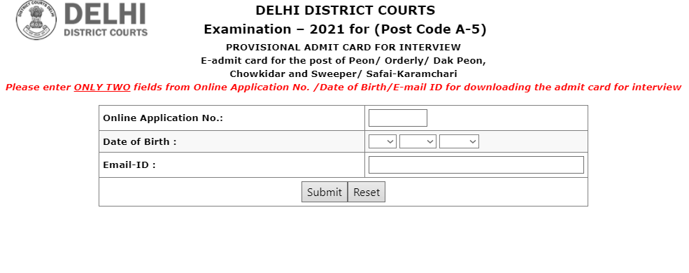 ddc group c interview admit card