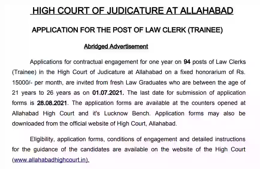 Allahabad HC Law Clerk Recruitment in Hindi