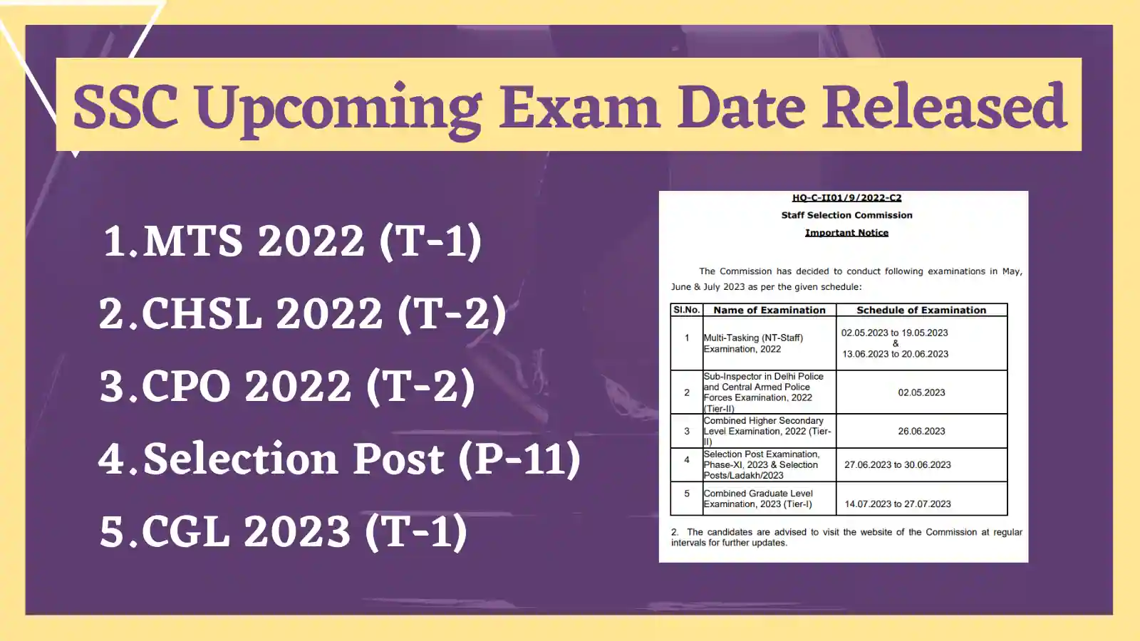 SSC UPCOMING EXAM DATE RELEASED